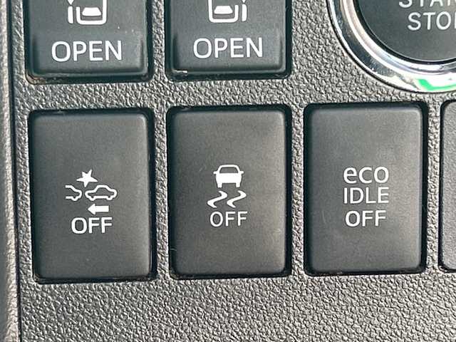 ダイハツ タント カスタム RS トップED SAⅡ 石川県 2016(平28)年 6.1万km パールホワイトⅢ 8インチ純正ナビ　/フルセグ　/ＤＶＤ　/Ｂｌｕｅｔｏｏｔｈ　/バックカメラ　/ＥＴＣ　/両側パワースライドドア　/ハーフレザーシート　/ベンチシート　/純正フロアマット/純正アルミホイール　/衝突被害軽減ブレーキ　/Ｗ＋サイドエアバッグ/スペアキー1本/保証書/取扱説明書