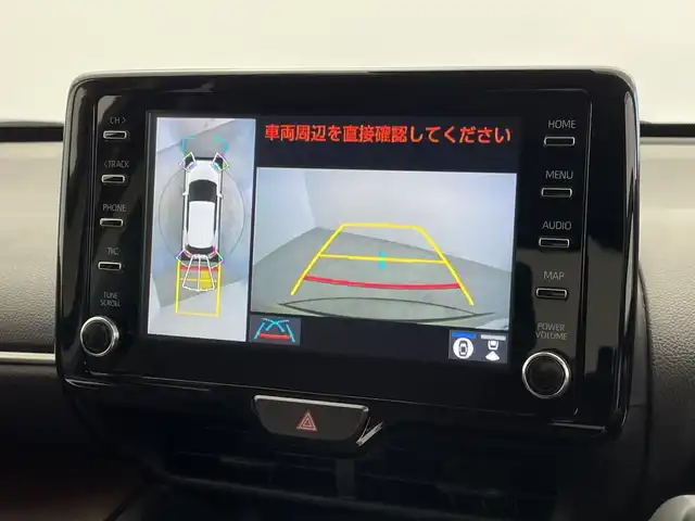 トヨタ ヤリスクロス ハイブリッド Z 新潟県 2022(令4)年 4.6万km ベージュ 純正ディスプレイオーディオ/フルセグ/パノラミックビューモニター/ステアリングヒーター/トヨタセーフティセンス/・プリクラッシュセーフティ/・レーダークルーズコントロール/・レーンキープアシスト/・オートマチックハイビーム/ブラインドスポットモニター/LEDオートライト/ドライブレコーダー/ハーフレザーシート/前席シートヒーター/ドライブレコーダー/プッシュスタート/スマートキー/純正フロアマット