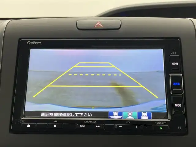 ホンダ フリード ハイブリット G ブラックスタイル 岡山県 2022(令4)年 3.5万km プラチナホワイトパール 純正ナビ(VXM-224VFi)/【CD/DVD/BT/USB/フルセグ】/両側電動スライドドア　/レーダークルーズコントロール　/ＥＴＣ　/シートヒーター前席　/ＬＥＤヘッドライト　/バックカメラ　/ドライブレコーダー前後/スマートキー　/アイドリングストップ/オートエアコン/オートライト/禁煙車