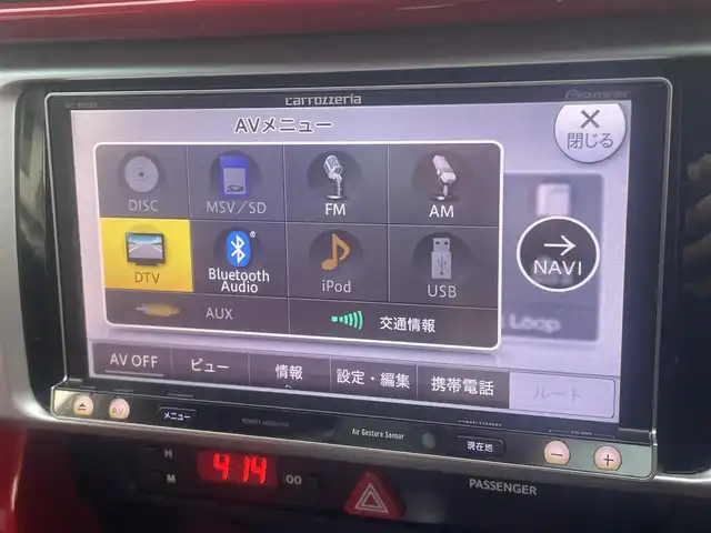 スバル ＢＲＺ S 埼玉県 2013(平25)年 11.5万km WRブルーマイカ (株)IDOMが運営する【じしゃロン川越店】の自社ローン専用車両になります。こちらは現金またはオートローンご利用時の価格です。自社ローンご希望の方は別途その旨お申付け下さい/ｃａｒｒｏｚｚｅｒｉａナビ　AVIC-MRZ009/Ｂカメラ/フルセグＴＶ/Ｂｌｕｅｔｏｏｔｈ/パドルシフト/スマートキー/プッシュスタート/革調赤シートカバー/純正１７インチアルミホイール/オートライト/ＨＩＤ/ETC/デュアルオートエアコン/フォグ