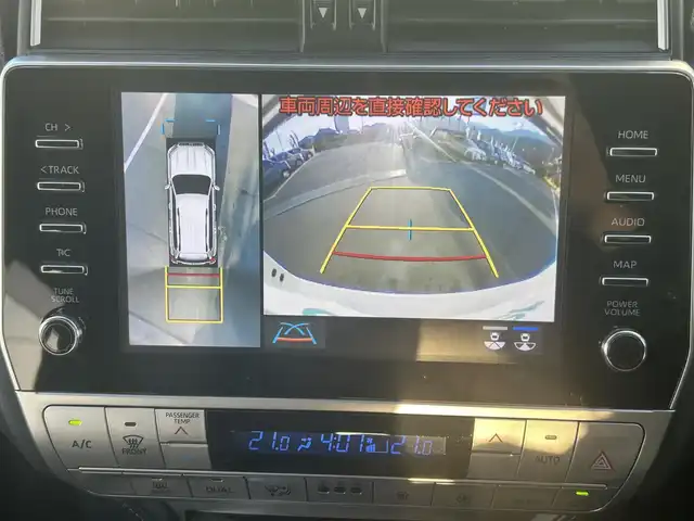 トヨタ ランドクルーザー プラド TX Lパッケージ 愛媛県 2023(令5)年 3.9万km ホワイトパールクリスタルシャイン ワンオーナー/純正ナビ（Bluetooth/フルセグTV）/アラウンドビューモニター/デジタルインナーミラー/TRDプッシュスタートボタン/電動格納サードシート/ETC2.0/電子インナーミラー型ドライブレコーダー/パワーシート/シートヒーター/シートベンチレーション/サンルーフ/アダプティブクルーズコントロール/スペアキー（スマートキー）/純正フロアマット/純正19インチアルミホイール/ルーフレール/センターデフロック/ダウンヒルアシストコントロール/LEDヘッドライト/フォグランプ/スペアタイヤ/保証書/取扱説明書/ナビ取説