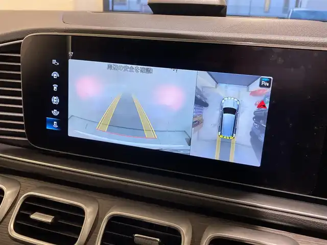 メルセデス・ベンツ ＧＬＳ４００ｄ 4マチック AMGライン 熊本県 2022(令4)年 5万km ダイヤモンドホワイト ・スマートキー/・プッシュスタート/・パノラマサンルーフ/・アクティブステアリングアシスト/・アクティブレーンキーピングアシスト/・道路標識アシスト/・アクティブブレーキアシスト/・アテンションアシスト/・ブラインドスポットモニター/・レーンチェンジアシスト/・インテリジェントライトシステム/・DSR/・クルーズコントロール(追従式)/・黒革シート/・全席パワーシート/・前席エアシート/・全席シートヒーター/・純正メモリナビ/　【Bluetooth・USB・AppleCarPlay・AndroidAuto】/・Burmesterサウンドシステム/・フルセグTV/・全方位カメラ/・ETC2.0/・hot&coolサウンドシステム/・パワーバックドア/・LEDヘッドランプ/・純正マット