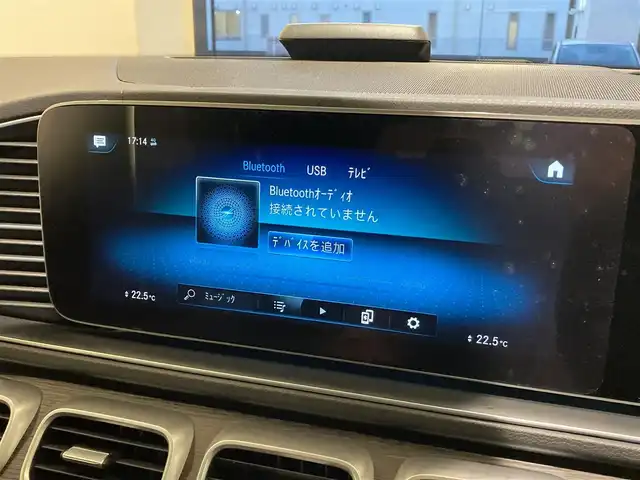 メルセデス・ベンツ ＧＬＳ４００ｄ 4マチック AMGライン 熊本県 2022(令4)年 5万km ダイヤモンドホワイト ・スマートキー/・プッシュスタート/・パノラマサンルーフ/・アクティブステアリングアシスト/・アクティブレーンキーピングアシスト/・道路標識アシスト/・アクティブブレーキアシスト/・アテンションアシスト/・ブラインドスポットモニター/・レーンチェンジアシスト/・インテリジェントライトシステム/・DSR/・クルーズコントロール(追従式)/・黒革シート/・全席パワーシート/・前席エアシート/・全席シートヒーター/・純正メモリナビ/　【Bluetooth・USB・AppleCarPlay・AndroidAuto】/・Burmesterサウンドシステム/・フルセグTV/・全方位カメラ/・ETC2.0/・hot&coolサウンドシステム/・パワーバックドア/・LEDヘッドランプ/・純正マット