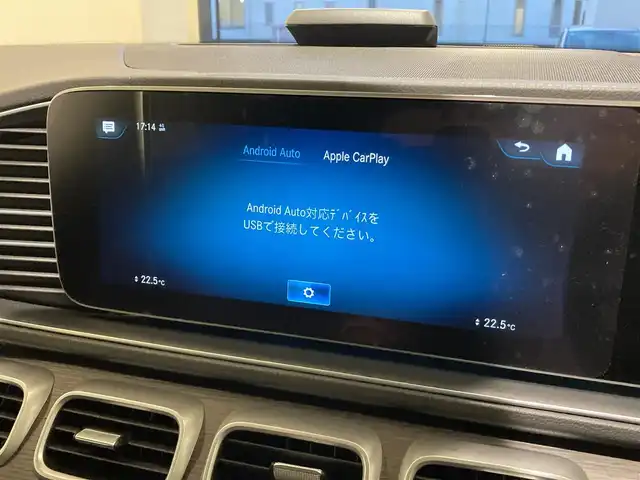 メルセデス・ベンツ ＧＬＳ４００ｄ 4マチック AMGライン 熊本県 2022(令4)年 5万km ダイヤモンドホワイト ・スマートキー/・プッシュスタート/・パノラマサンルーフ/・アクティブステアリングアシスト/・アクティブレーンキーピングアシスト/・道路標識アシスト/・アクティブブレーキアシスト/・アテンションアシスト/・ブラインドスポットモニター/・レーンチェンジアシスト/・インテリジェントライトシステム/・DSR/・クルーズコントロール(追従式)/・黒革シート/・全席パワーシート/・前席エアシート/・全席シートヒーター/・純正メモリナビ/　【Bluetooth・USB・AppleCarPlay・AndroidAuto】/・Burmesterサウンドシステム/・フルセグTV/・全方位カメラ/・ETC2.0/・hot&coolサウンドシステム/・パワーバックドア/・LEDヘッドランプ/・純正マット