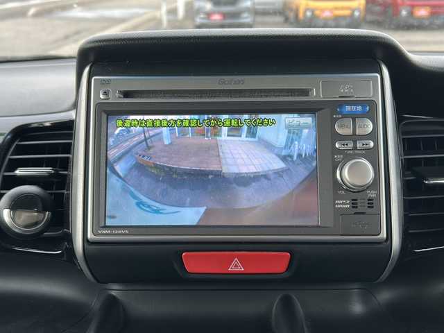 ホンダ Ｎ ＢＯＸ カスタム G ターボパッケージ 秋田県 2013(平25)年 6万km プレミアムゴールドパープルパール 社外メモリナビ/社外CD、DVD、TV/両側パワースライドドア/バックカメラ/純正15インチAW/ETC/スペアキー