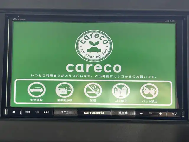 スズキ ハスラー HYBRID G 佐賀県 2022(令4)年 4.7万km シフォンアイボリーM 社外7インチナビ/CD/DVD/Bluetooth/スズキセーフティサポート/デュアルカメラブレーキ/車線逸脱防止/横滑り防止/クリアランスソナー/前席シートヒーター/前方ドライブレコーダー/ETC/フロアマット/電動格納ミラー/スマートキー/バックカメラ