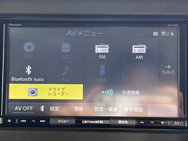 スズキ ハスラー HYBRID G 佐賀県 2022(令4)年 4.7万km シフォンアイボリーM 社外7インチナビ/CD/DVD/Bluetooth/スズキセーフティサポート/デュアルカメラブレーキ/車線逸脱防止/横滑り防止/クリアランスソナー/前席シートヒーター/前方ドライブレコーダー/ETC/フロアマット/電動格納ミラー/スマートキー/バックカメラ