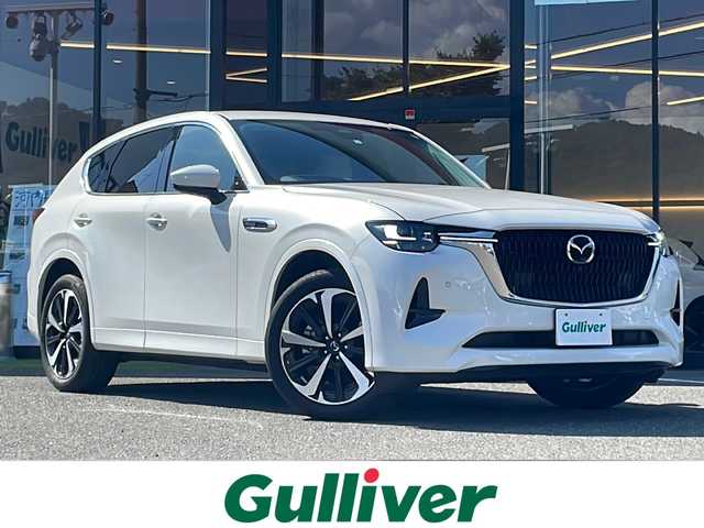 マツダ ＣＸ－６０ XD HV エクスクルーシブスポーツ 大阪府 2023(令5)年 1.6万km ロジウムホワイトプレミアムメタリック BOSEサウンドシステム/スマートブレーキサポート/誤発進抑制制御（前後）/車線逸脱警報システム/降車支援機能付ブラインドスポットモニタリング/レーンキープアシストシステム/緊急時車線維持支援システム/接近車両検知（前側方/後側方）/レーダークルーズコントロール/パーキングセンサー/ドライバー異常時対応システム/ヘッドアップディスプレイ/360度ビューモニター/12.3インチナビ/・Bluetooth/・AppleCarPlay/AndroidAuto/・フルセグTV/・タイプCｘ２/HDMI/ワイヤレス充電/パワーバックドア/白革シート/シートヒーター／ベンチレーション/パワーシート（運転席メモリー機能付）/ステアリングヒーター/電動パーキングブレーキ/ブレーキホールド/LEDヘッドランプ/純正20インチAW/オートワイパー/スペアキーｘ１/取説/保証書