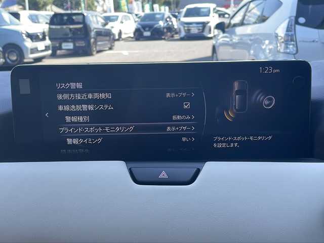 マツダ ＣＸ－６０ XD HV エクスクルーシブスポーツ 大阪府 2023(令5)年 1.6万km ロジウムホワイトプレミアムメタリック BOSEサウンドシステム/スマートブレーキサポート/誤発進抑制制御（前後）/車線逸脱警報システム/降車支援機能付ブラインドスポットモニタリング/レーンキープアシストシステム/緊急時車線維持支援システム/接近車両検知（前側方/後側方）/レーダークルーズコントロール/パーキングセンサー/ドライバー異常時対応システム/ヘッドアップディスプレイ/360度ビューモニター/12.3インチナビ/・Bluetooth/・AppleCarPlay/AndroidAuto/・フルセグTV/・タイプCｘ２/HDMI/ワイヤレス充電/パワーバックドア/白革シート/シートヒーター／ベンチレーション/パワーシート（運転席メモリー機能付）/ステアリングヒーター/電動パーキングブレーキ/ブレーキホールド/LEDヘッドランプ/純正20インチAW/オートワイパー/スペアキーｘ１/取説/保証書