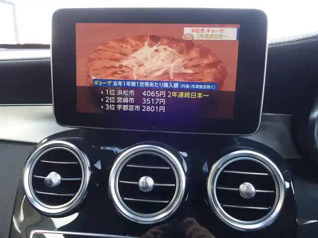 メルセデス・ベンツ ＧＬＣ２２０