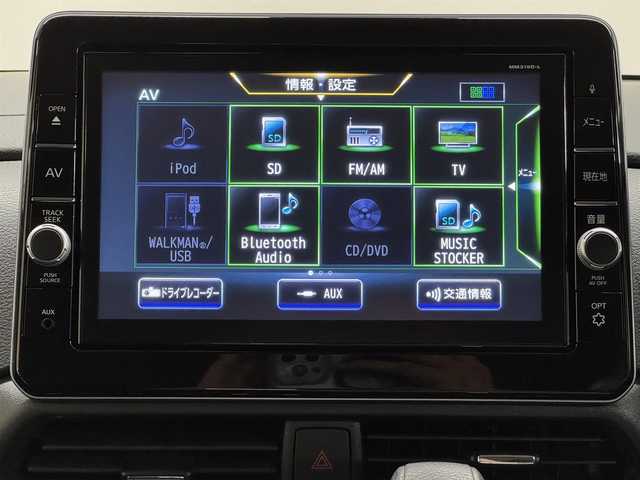 日産 ルークス HWS X プロパイロットED 三重県 2020(令2)年 1.2万km ホワイトパール S-HYBRID/FF/インパネCVT/純正 9インチナビ MM319D-L/（iPod/SD/FM/AM/TV/WALKMAN/USB/Bluetooth/CD/DVD/MUSIC STOCKER/VTR/AUX/ドラレコ）/アラウンドビューモニター（移動物検知機能付）/両側ハンズフリーオートスライドドア/ドライブレコーダー 前方（ナビ連動）/安全/・インテリジェント エマージェンシーブレーキ/・プロパイロット/・インテリジェント LI（車線逸脱防止支援システム）＋LDW（車線逸脱警報）/・インテリジェント DA（ふらつき警報）/・インテリジェント FCW（前方衝突予測警報）/・フロント & バックソナー/・標識検知機能（進入禁止、最高速度、一時停止）/・先行車発進お知らせ/・SOSコール/・ハイビームアシスト/装備/・オートエアコン/・リヤシーリングファン/・オートライト/・LED ヘッドライト＋フロントフォグライト/・ステアリングスイッチ/・プッシュスタート/・電動格納ドアミラー/・純正 14inAW/・インテリジェントキーx2/など