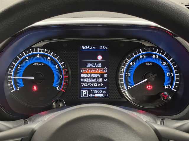 日産 ルークス HWS X プロパイロットED 三重県 2020(令2)年 1.2万km ホワイトパール S-HYBRID/FF/インパネCVT/純正 9インチナビ MM319D-L/（iPod/SD/FM/AM/TV/WALKMAN/USB/Bluetooth/CD/DVD/MUSIC STOCKER/VTR/AUX/ドラレコ）/アラウンドビューモニター（移動物検知機能付）/両側ハンズフリーオートスライドドア/ドライブレコーダー 前方（ナビ連動）/安全/・インテリジェント エマージェンシーブレーキ/・プロパイロット/・インテリジェント LI（車線逸脱防止支援システム）＋LDW（車線逸脱警報）/・インテリジェント DA（ふらつき警報）/・インテリジェント FCW（前方衝突予測警報）/・フロント & バックソナー/・標識検知機能（進入禁止、最高速度、一時停止）/・先行車発進お知らせ/・SOSコール/・ハイビームアシスト/装備/・オートエアコン/・リヤシーリングファン/・オートライト/・LED ヘッドライト＋フロントフォグライト/・ステアリングスイッチ/・プッシュスタート/・電動格納ドアミラー/・純正 14inAW/・インテリジェントキーx2/など