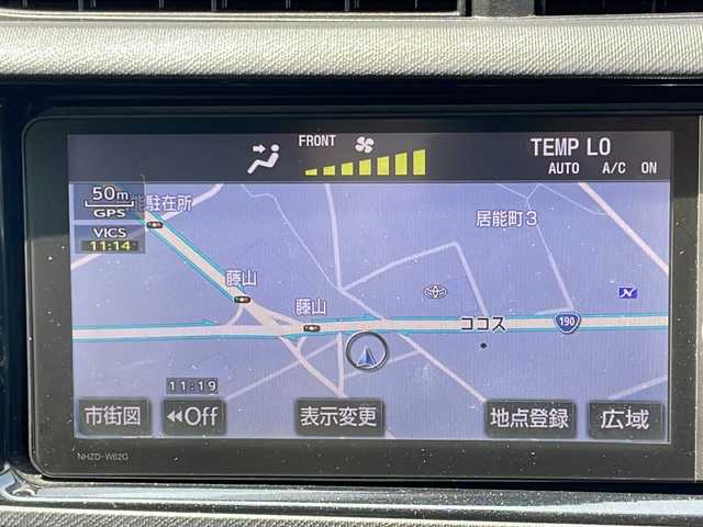 トヨタ アクア G G’s 山口県 2014(平26)年 9.8万km ライムホワイトパールクリスタルシャイン (株)IDOMが運営する【じしゃロン宇部店】の自社ローン専用車両になります。こちらは現金またはオートローンご利用時の価格です。自社ローンご希望の方は別途その旨お申付け下さい。/Ｂｌｕｅｔｏｏｔｈ接続/純正ナビ/バックカメラ/ＥＴＣ/前後ドライブレコーダー/ＬＥＤヘッドライト/純正１７インチアルミホイール/ハーフレザーシート/純正フロアマット/スマートキー/オートライト