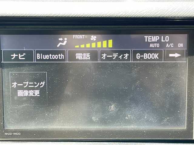 トヨタ アクア G G’s 山口県 2014(平26)年 9.8万km ライムホワイトパールクリスタルシャイン (株)IDOMが運営する【じしゃロン宇部店】の自社ローン専用車両になります。こちらは現金またはオートローンご利用時の価格です。自社ローンご希望の方は別途その旨お申付け下さい。/Ｂｌｕｅｔｏｏｔｈ接続/純正ナビ/バックカメラ/ＥＴＣ/前後ドライブレコーダー/ＬＥＤヘッドライト/純正１７インチアルミホイール/ハーフレザーシート/純正フロアマット/スマートキー/オートライト