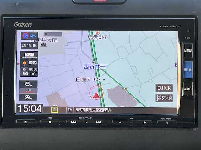 ホンダ フリード G ホンダセンシング 東京都 2019(令1)年 8.7万km モダンスティールM ホンダセンシング/純正HDDナビ フルセグTV/CD DVD Bluetooth/フリップダウンモニター/バックカメラ/両側パワースライドドア/レーダークルーズコントロール/衝突被害軽減ブレーキ/歩行者事故軽減ステアリング/車線維持機能支援システム/路外逸脱抑制機能/先行車発進お知らせ機能/標識認識機能/ETC/ドライブレコーダー/２列目キャプテンシート/マルチインフォメーションディスプレイ/ウレタン製ステアリング/ステアリングスイッチ（オーディオ）/ホワイト木目調インパネ/パニティミラー/モカファブリック/オートエアコン/アルミホイール付スタッドレスタイヤ車載/保証書＆取扱説明書