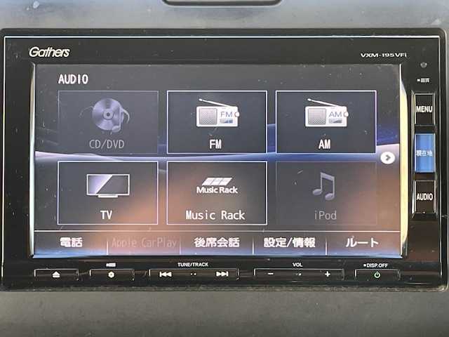 ホンダ フリード G ホンダセンシング 東京都 2019(令1)年 8.7万km モダンスティールM ホンダセンシング/純正HDDナビ フルセグTV/CD DVD Bluetooth/フリップダウンモニター/バックカメラ/両側パワースライドドア/レーダークルーズコントロール/衝突被害軽減ブレーキ/歩行者事故軽減ステアリング/車線維持機能支援システム/路外逸脱抑制機能/先行車発進お知らせ機能/標識認識機能/ETC/ドライブレコーダー/２列目キャプテンシート/マルチインフォメーションディスプレイ/ウレタン製ステアリング/ステアリングスイッチ（オーディオ）/ホワイト木目調インパネ/パニティミラー/モカファブリック/オートエアコン/アルミホイール付スタッドレスタイヤ車載/保証書＆取扱説明書