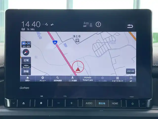 ホンダ ステップワゴン スパーダ eHEV 和歌山県 2022(令4)年 2.7万km スーパープラチナグレーメタリック 純正9インチナビ/バックカメラ/フルセグTV/BT/衝突軽減ブレーキ/前後コーナーセンサー/レーダークルコン/ブラインドスポットモニター/オートライト/レーンキープアシスト/ドラレコ/ビルトインETC/両側パワスラ/シートヒーター/電動リアゲート/オットマン/オートホールド/パドルシフト/LEＤヘッドライト/フォグランプ