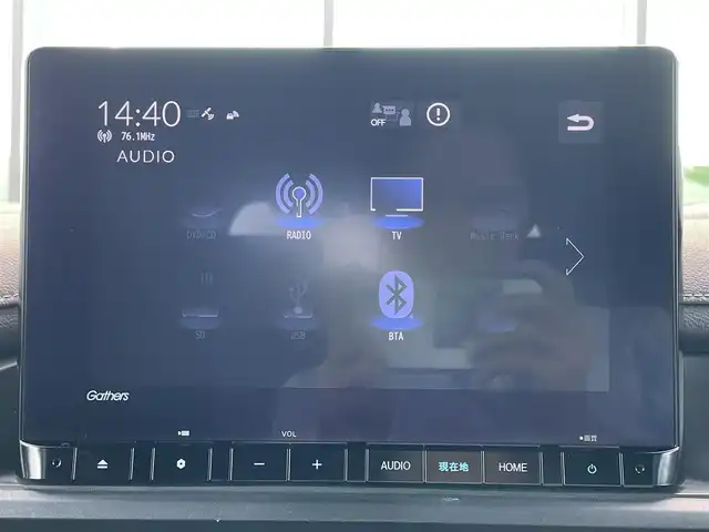 ホンダ ステップワゴン スパーダ eHEV 和歌山県 2022(令4)年 2.7万km スーパープラチナグレーメタリック 純正9インチナビ/バックカメラ/フルセグTV/BT/衝突軽減ブレーキ/前後コーナーセンサー/レーダークルコン/ブラインドスポットモニター/オートライト/レーンキープアシスト/ドラレコ/ビルトインETC/両側パワスラ/シートヒーター/電動リアゲート/オットマン/オートホールド/パドルシフト/LEＤヘッドライト/フォグランプ