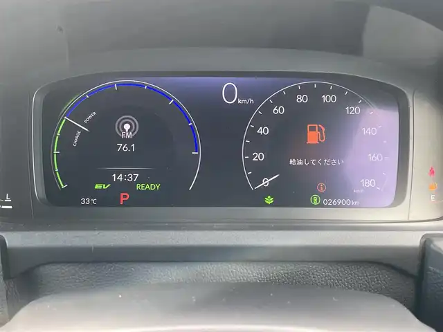 ホンダ ステップワゴン スパーダ eHEV 和歌山県 2022(令4)年 2.7万km スーパープラチナグレーメタリック 純正9インチナビ/バックカメラ/フルセグTV/BT/衝突軽減ブレーキ/前後コーナーセンサー/レーダークルコン/ブラインドスポットモニター/オートライト/レーンキープアシスト/ドラレコ/ビルトインETC/両側パワスラ/シートヒーター/電動リアゲート/オットマン/オートホールド/パドルシフト/LEＤヘッドライト/フォグランプ