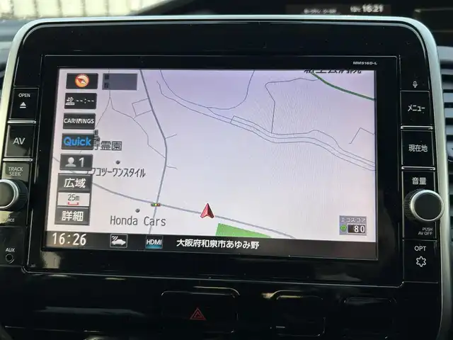 日産 セレナ ハイウェイスター 大阪府 2017(平29)年 6.5万km ダイヤモンドブラック 純正8インチナビ/10.6インチフリップダウンモニター/・フルセグTV/TVキャンセラー/USB/BT/DVD/AUX/バックカメラ/片側パワースライドドア/前後ドライブレコーダー/ETC/全席充電ポート/追従なしクルーズコントロール/純正フロアマット/純正16インチAW/コーナーセンサー/LEDヘッド・フォグ/スペアキー/アイドリングストップ