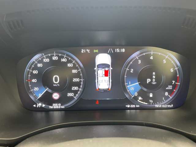 ボルボ ＸＣ６０ B6 AWD Rデザイン 兵庫県 2021(令3)年 2.1万km パール ・純正ナビ/・AM・FM・USB・Tpod・spotify/・フルセグTV/・BT/・Apple Car Play・AndroidAuto/・全方位カメラ/・全席シートヒーター/・前席パワーシート/・ETC/・純正ドライブレコーダー/・左右独立エアコン/・後席エアコン/・パノラマルーフ/・電子パーキングブレーキ/・オートブレーキホールド/・４WD/・ヘッドアップディスプレイ/・パーキングアシスト/・縦列時自動発車/・コーナリングライト/・アクティブベンディングライト/・レーンキープアシスト/・ロードサインアシスト/・ブラインドスポットモニター/・車間警告/・クロストラフィックアラート/・衝突回避/・レーダークルーズコントロール/・harman/kardonサウンド/・パワーバックドア/・オートワイパー/・純正フロアマット/・純正アルミ/・取扱説明書/・保証書/・スペアキー