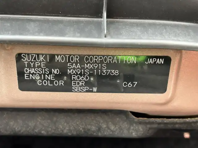スズキ ワゴンＲ スマイル HYBRID S 福島県 2021(令3)年 5.4万km コーラルオレンジメタリック/アーバンブラウン2トーン ワンオーナー/４ＷＤ/社外ナビ/・フルセグＴＶ/・ＣＤ/・ＤＶＤ/・ＳＤ/・ＭＳＶ/・Ｂｌｕｅｔｏｏｔｈ/・ＵＳＢ/バックカメラ/両側パワースライドドア/Ｄ席Ｎ席シートヒーター/衝突軽減ブレーキ/車線逸脱警報/横滑り防止/社外ＥＴＣ/エンジンスターター/ドライブレコーダー(前)/スペアキーあり