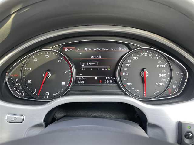 アウディ Ａ８ 4．0 TFSI クワトロ 石川県 2014(平26)年 3.7万km グレイシアホワイトメタリック サンルーフ/黒革シート/シートベンチレーション/純正ナビ/３６０カメラ/クリアランスソナー/電動トランク/クルーズコントロール/アダプティブＬＥＤライト/ソフトクローズドア/アドバンストキー