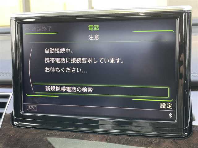 アウディ Ａ８ 4．0 TFSI クワトロ 石川県 2014(平26)年 3.7万km グレイシアホワイトメタリック サンルーフ/黒革シート/シートベンチレーション/純正ナビ/３６０カメラ/クリアランスソナー/電動トランク/クルーズコントロール/アダプティブＬＥＤライト/ソフトクローズドア/アドバンストキー