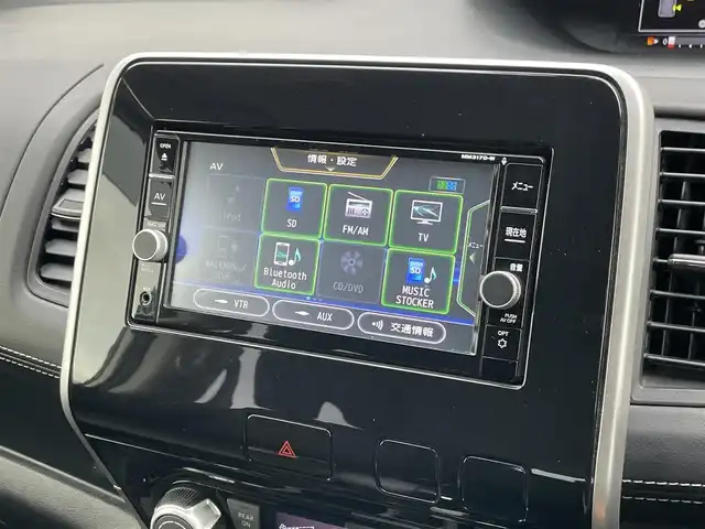 日産 セレナ ハイウェイスター Vセレクション 長崎県 2017(平29)年 10.8万km ブリリアントホワイトパール (株)IDOMが運営する【じしゃロン長崎店】の自社ローン専用車両になりますこちらは現金またはオートローンご利用時の価格です。自社ローンご希望の方は別途その旨お申付け下さい/ナビ　/バックカメラ　/フルセグ　/Ｂｌｕｅｔｏｏｔｈ　/両側パワースライドドア　/エマージェンシーブレーキ　/ＬＤＷ　/クルーズコントロール/ＥＴＣ　/プッシュスタート　/ＬＥＤヘッドライト　/フォグランプ