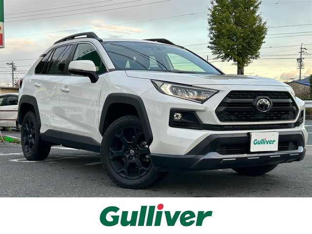 トヨタ ＲＡＶ４ アドベンチャー オフロードPKG 愛知県 2021(令3)年 3.6万km スーパーホワイトⅡ ワンオーナー/純正ディスプレイオーディオ/バックカメラ/Bluetooth/ウィンカーミラー/クルーズコントロール/プッシュスタート/パワーバックドア/レーンキープ/衝突軽減ブレーキ