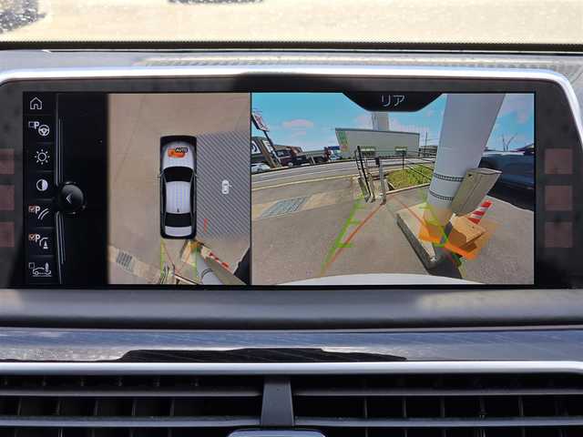 ＢＭＷ ７５０ｉ Mスポーツ 鹿児島県 2016(平28)年 4.3万km アルピンホワイトⅢ ムーンルーフ　/パーキングアシスト　/リモートパーキング　/Ｄ＋Ｎ席シートヒーター／エアシート　/パドルシフト　/ＭＴモード付きＡＴ　/ＢＭＷレーザーライト　/Ｈａｒｍａｎ　Ｋａｒｄｏｎスピーカー　/全方位モニター/ダイナミックスタビリティコントロール/コーナリングブレーキコントロール/横滑り防止装置/盗難防止装置/レーンキープアシスト/前後コーナーセンサー/エアバッグ(W＋サイド)/LEDヘッドライト