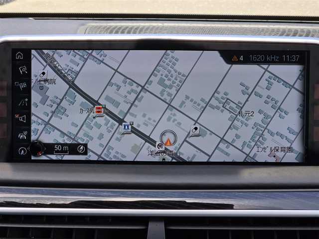 ＢＭＷ ７５０ｉ Mスポーツ 鹿児島県 2016(平28)年 4.3万km アルピンホワイトⅢ ムーンルーフ　/パーキングアシスト　/リモートパーキング　/Ｄ＋Ｎ席シートヒーター／エアシート　/パドルシフト　/ＭＴモード付きＡＴ　/ＢＭＷレーザーライト　/Ｈａｒｍａｎ　Ｋａｒｄｏｎスピーカー　/全方位モニター/ダイナミックスタビリティコントロール/コーナリングブレーキコントロール/横滑り防止装置/盗難防止装置/レーンキープアシスト/前後コーナーセンサー/エアバッグ(W＋サイド)/LEDヘッドライト
