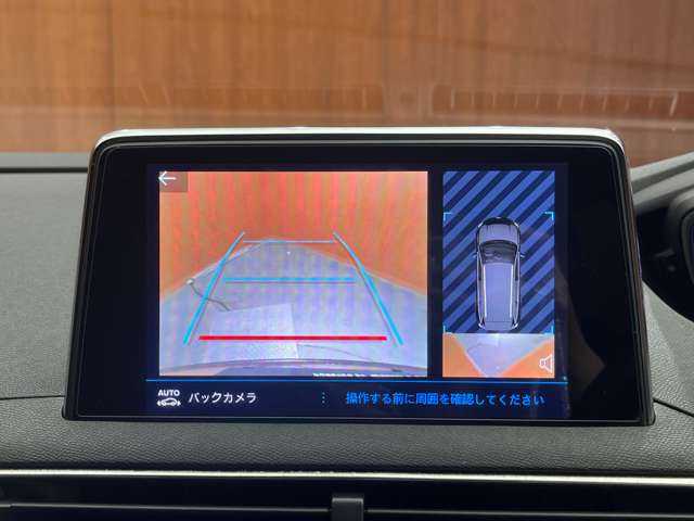 プジョー ５００８ GT ブルーHDi 千葉県 2022(令4)年 1.9万km パール パノラマＳＲ　/半革シート　/ＡＣＣ　/ディスプレイオーディオ　/ＣａｒＰｌａｙ　/Ｂカメラ　/シートヒーター　/電動リアゲート　/フルＬＥＤヘッドライト　/衝突軽減Ｂ　/ＢＳＭ　/ＬＫＡ　/ＥＴＣ　/禁煙車　/７人乗り