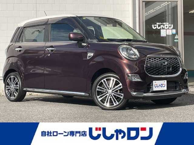 ダイハツ キャスト スタイル G ターボ SAⅡ 三重県 2016(平28)年 9.4万km プラムブラウンクリスタルマイカ (株)IDOMが運営する【じしゃロン四日市店】の自社ローン専用車両になります。こちらは現金またはオートローンご利用時の価格です。自社ローンご希望の方は別途その旨お申付け下さい/純正メモリーナビ【CD/DVD/Bluetooth】/フルセグテレビ/バックカメラ/衝突軽減ブレーキ/アイドリングストップ/ETC/プッシュスタート/スマートキー/キセノンライト/ステアリングスイッチ