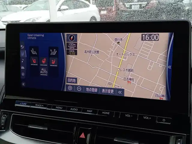 トヨタ クラウン ハイブリッド RS 福井県 2022(令4)年 9.7万km プレシャスホワイトパール 純正18インチAW/パノラミックビューモニター/ビルトインETC2.0/純正ナビ/フルセグテレビ/ヘッドアップディスプレイ/BSM/ステアリングヒーター/前席パワーシート/前後ドライブレコーダー/シートヒーター/全車速追従機能付クルーズコントロール/前後コーナーセンサー/SOSボタン/衝突被害軽減システム/レーンキープアシスト/横滑り防止装置/盗難防止装置/本革巻きステアリング/アイドリングストップ/オートホールド/純正フロアマット/スマートキー