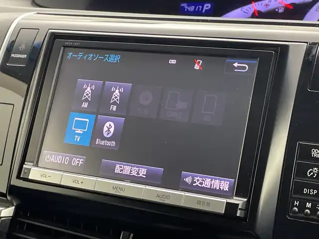 トヨタ エスティマ アエラス プレミアムエディション 新潟県 2016(平28)年 7.5万km ホワイトパールクリスタルシャイン 純正メモリナビ【NSZA-X64T】/　フルセグTV/Bluetooth/CD/DVD/純正フリップダウンモニター/両側パワースライドドア/ハーフレザーシート/D席パワーシート/バックモニター/ビルトインETC/横滑り防止装置/オートライト/レザーステアリング/ステアリングスイッチ