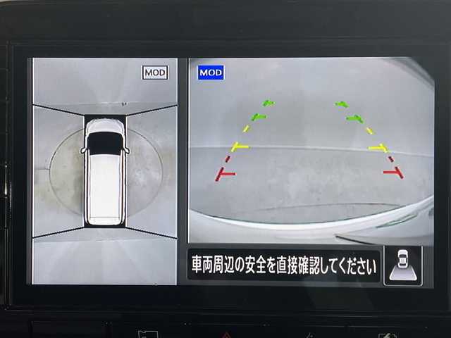 日産 セレナ e－パワー ハイウェイスター V 神奈川県 2022(令4)年 6.7万km パール