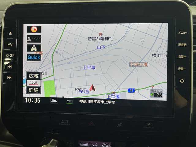 日産 セレナ e－パワー ハイウェイスター V 神奈川県 2022(令4)年 6.7万km パール