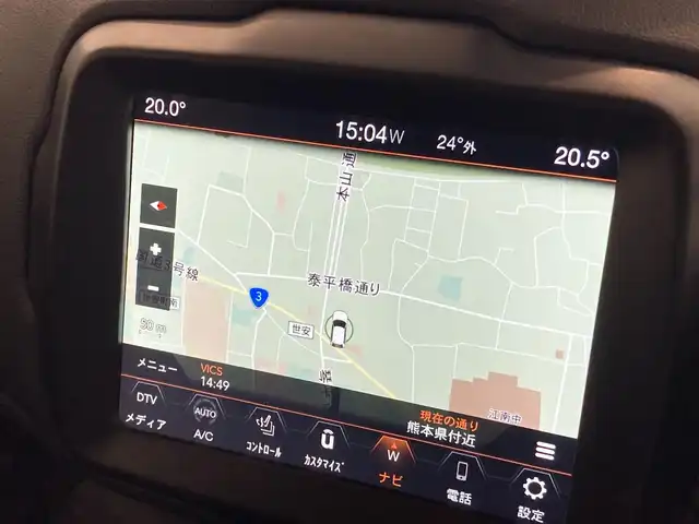 クライスラー・ジープ ジープ レネゲード リミテッド 熊本県 2023(令5)年 2万km ブライトホワイト ・スマートキー/・プッシュスタート/・自動緊急ブレーキ/・レーンセンス/・パークセンス/・ブラインドスポットモニター/・アクティブヘッドライト/・クルーズコントロール(追従式)/・黒革シート/・前席パワーシート/・前席シートヒーター/・ハンドルヒーターNG/・純正メモリナビ/　【Bluetooth・USB・AppleCarPlay・AndroidAuto】/・フルセグTV/・バックカメラ/・ETC2.0/・ドライブレコーダー(前後録画)/・純正マット