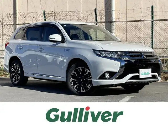 三菱 アウトランダー ＰＨＥＶ