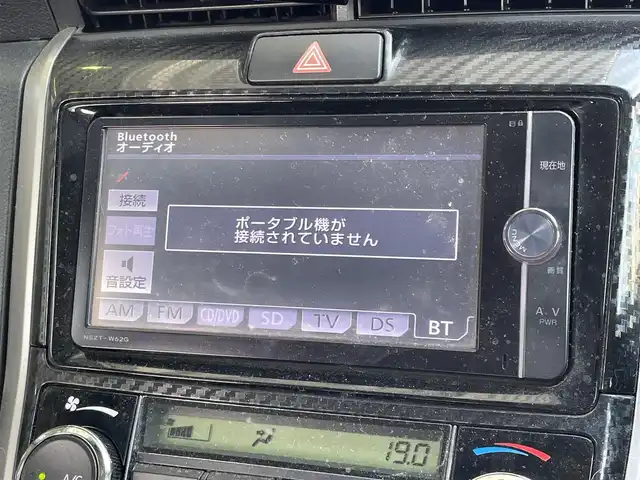 トヨタ カローラ フィールダー ハイブリッドG エアロツアラー 東京都 2014(平26)年 14万km ブラックマイカ トヨタ純正ナビ /＜フルセグTV/AMFM/BT/CD/DVD/SD＞/バックカメラ/ETC/アイドリングストップ/横滑り防止装置/ABS/ステアリングスイッチ/純正フロアマット/SRSエアバッグ（運転席/助手席/カーテン）/スマートキー/エンジンスタートボタン/パワーステアリング/パワーウィンドウ