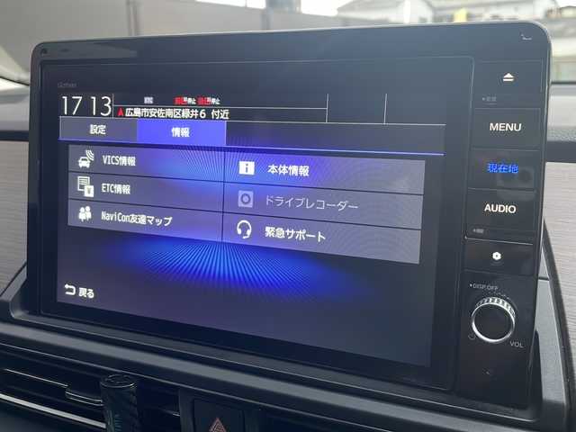 ホンダ オデッセイ ハイブリッド e:HEVアブソルート EX 広島県 2021(令3)年 5.4万km プレミアムヴィーナスブラックP 純正10インチナビ/CD/DVD/DTV/Bluetooth/USB/HDMI/マルチビューカメラ /レーダークルーズコントロール/コーナーセンサー /BSM/LEDオートライト/両側パワースライドドア/ビルトインETC2.0/純正ドライブレコーダー/レーンキープ/ステアリングスイッチ/大型アームレスト/ハーフレザー調シート/シートヒーター /パワーシート/純正フロアマット/ドアバイザー/スマートキー/スペアキー /プッシュスタート