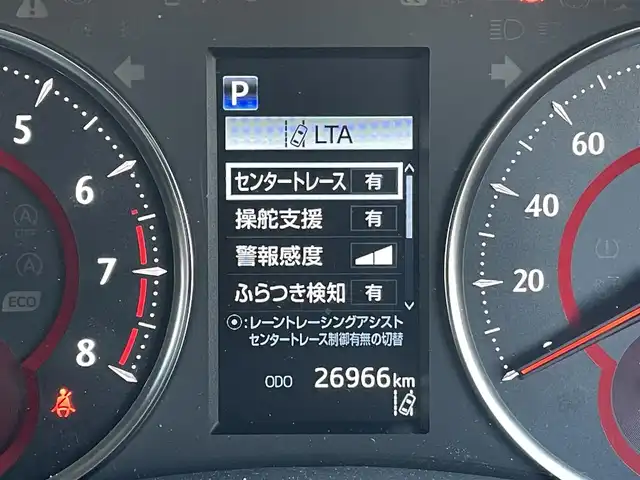 トヨタ アルファード S Cパッケージ 東京都 2022(令4)年 2.7万km スパークリングブラックパールクリスタルシャイン 純正９型ナビ　/・地デジ/・Bluetooth/ベンチレーションシート　/メモリーシート　/レーダークルーズコントロール　/両側電動スライドドア　/パワーバックドア　/ワンオーナー　/ステアリングヒーター　/オートハイビーム　/レーンキープアシスト