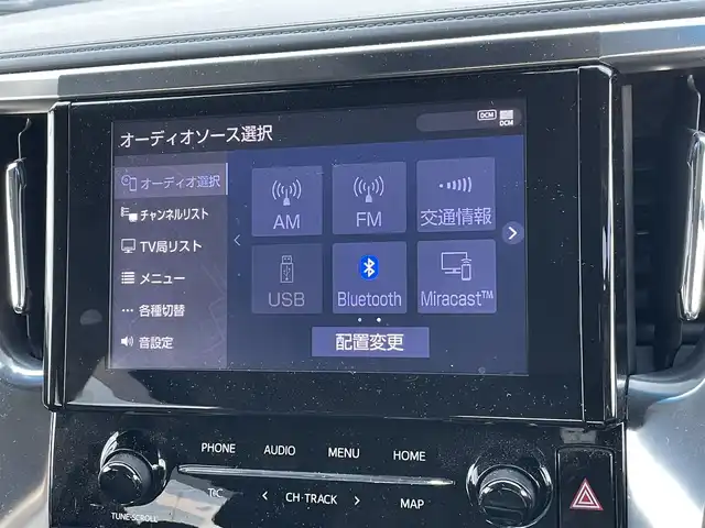 トヨタ アルファード S Cパッケージ 東京都 2022(令4)年 2.7万km スパークリングブラックパールクリスタルシャイン 純正９型ナビ　/・地デジ/・Bluetooth/ベンチレーションシート　/メモリーシート　/レーダークルーズコントロール　/両側電動スライドドア　/パワーバックドア　/ワンオーナー　/ステアリングヒーター　/オートハイビーム　/レーンキープアシスト