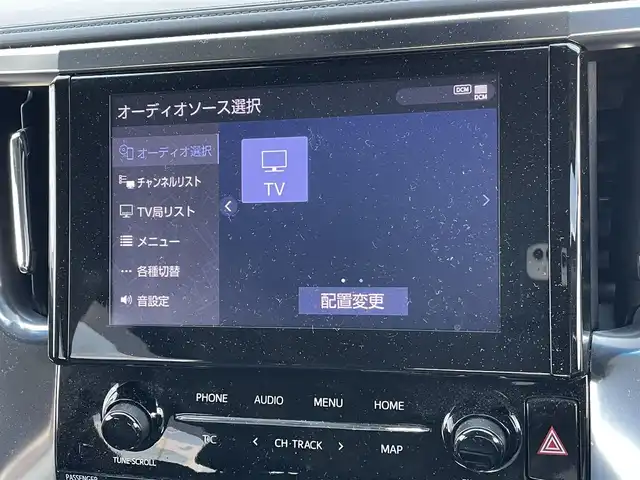 トヨタ アルファード S Cパッケージ 東京都 2022(令4)年 2.7万km スパークリングブラックパールクリスタルシャイン 純正９型ナビ　/・地デジ/・Bluetooth/ベンチレーションシート　/メモリーシート　/レーダークルーズコントロール　/両側電動スライドドア　/パワーバックドア　/ワンオーナー　/ステアリングヒーター　/オートハイビーム　/レーンキープアシスト
