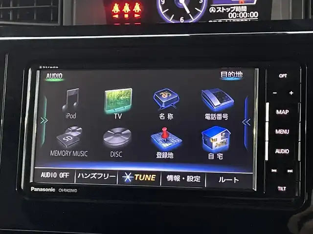 トヨタ タンク カスタムG－T 埼玉県 2017(平29)年 11.1万km レーザーブルークリスタルシャイン (株)IDOMが運営する【じしゃロン鳩ヶ谷店】の自社ローン専用車両になりますこちらは現金またはオートローンご利用時の価格です。自社ローンご希望の方は別途その旨お申付け下さい/社外ＳＤナビ（CN-RA03WD）/　AM/FM/CD/DVD/フルセグTV/MSV/BT/バックカメラ/両側パワースライドドア/クルーズコントロール/レーンアシスト/衝突軽減システム/ステアリングスイッチ/革巻きステアリング/スペアタイヤ/LEDヘッドライト/フォグランプ　/純正アルミホイール/ＥＴＣ　/ドアバイザー　/電動格納式ウィンカーミラー/ISOFIX/プッシュスタートボタン/　スマートキー×1