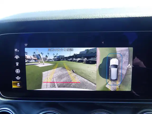 メルセデス・ベンツ Ｍ・ベンツ Ｅ２２０ｄ ステーションワゴン スポーツ 千葉県 2022(令4)年 3.3万km ダイヤモンドホワイト アクティブブレーキアシスト/アクティブレーンキーピングアシスト/レーンチェンジアシスト/ブラインドスポットアシスト/アテンションアシスト/ディストロニック/パノラミックスライディングルーフ/ヘッドアップディスプレイ/ブラックレザーシート/前席パワーシート/各席シートヒーター/純正ナビ/地デジTV/【Bluetooth接続】/360°カメラ/革巻きステアリング/ステアリングスイッチ/ETC/LEDヘッドライト/ウインカーミラー/パークトロニック/純正19インチアルミホイル/サイド/カーテンエアバッグ/スマートキー