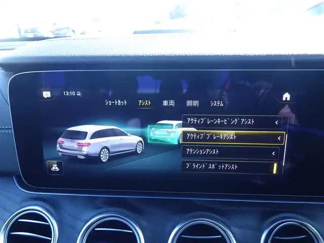 メルセデス・ベンツ Ｍ・ベンツ Ｅ２２０ｄ ステーションワゴン スポーツ 千葉県 2022(令4)年 3.3万km ダイヤモンドホワイト アクティブブレーキアシスト/アクティブレーンキーピングアシスト/レーンチェンジアシスト/ブラインドスポットアシスト/アテンションアシスト/ディストロニック/パノラミックスライディングルーフ/ヘッドアップディスプレイ/ブラックレザーシート/前席パワーシート/各席シートヒーター/純正ナビ/地デジTV/【Bluetooth接続】/360°カメラ/革巻きステアリング/ステアリングスイッチ/ETC/LEDヘッドライト/ウインカーミラー/パークトロニック/純正19インチアルミホイル/サイド/カーテンエアバッグ/スマートキー