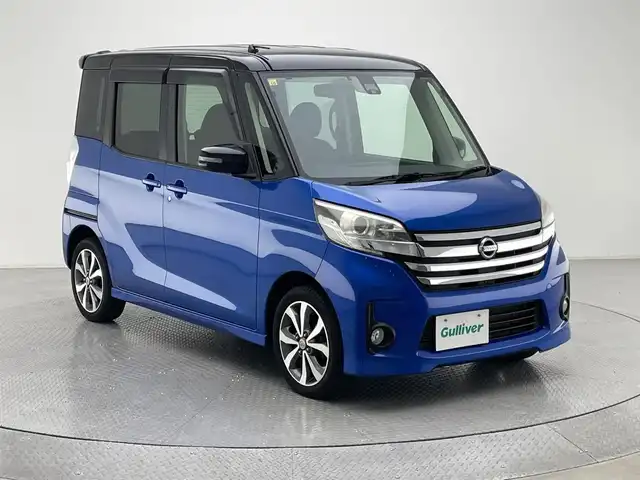 日産 デイズ ルークス HWS X Vセレクション 兵庫県 2016(平28)年 4.7万km 青 純正SDナビ/（CD、DVD、Aux、SD）/両側パワースライドドア/アラウンドビューモニター/アイドリングストップ/衝突軽減ブレーキ/ETC/電動格納ミラー/キセノンライト/ドアバイザー/フロアマット/スマートキー/スペアキー