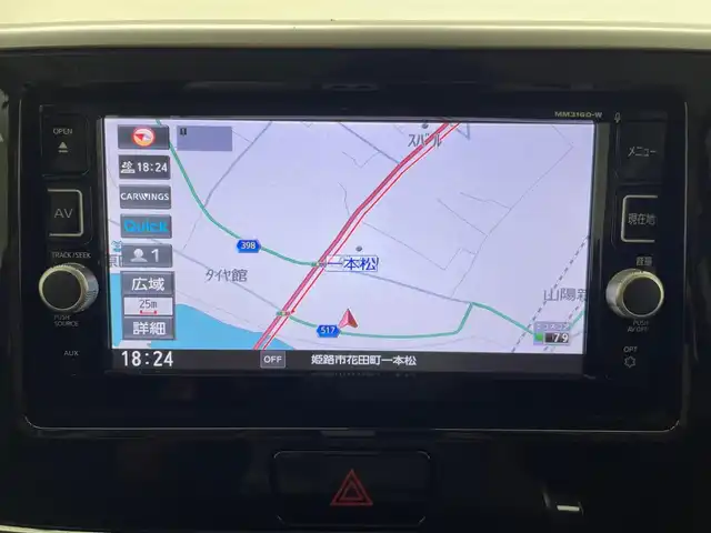 日産 デイズ ルークス HWS X Vセレクション 兵庫県 2016(平28)年 4.7万km 青 純正SDナビ/（CD、DVD、Aux、SD）/両側パワースライドドア/アラウンドビューモニター/アイドリングストップ/衝突軽減ブレーキ/ETC/電動格納ミラー/キセノンライト/ドアバイザー/フロアマット/スマートキー/スペアキー